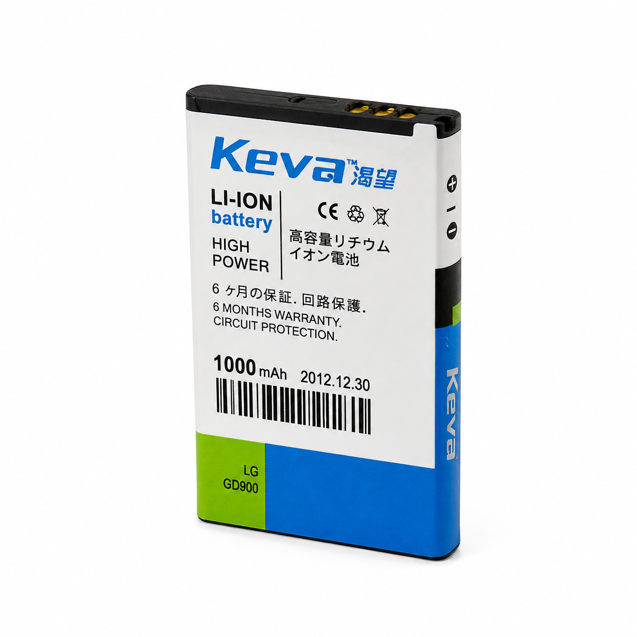 Акумулятор MKA I8262 2500 mAh (29769936) Акумулятор MKA I8262 2500 mAh (29769936)