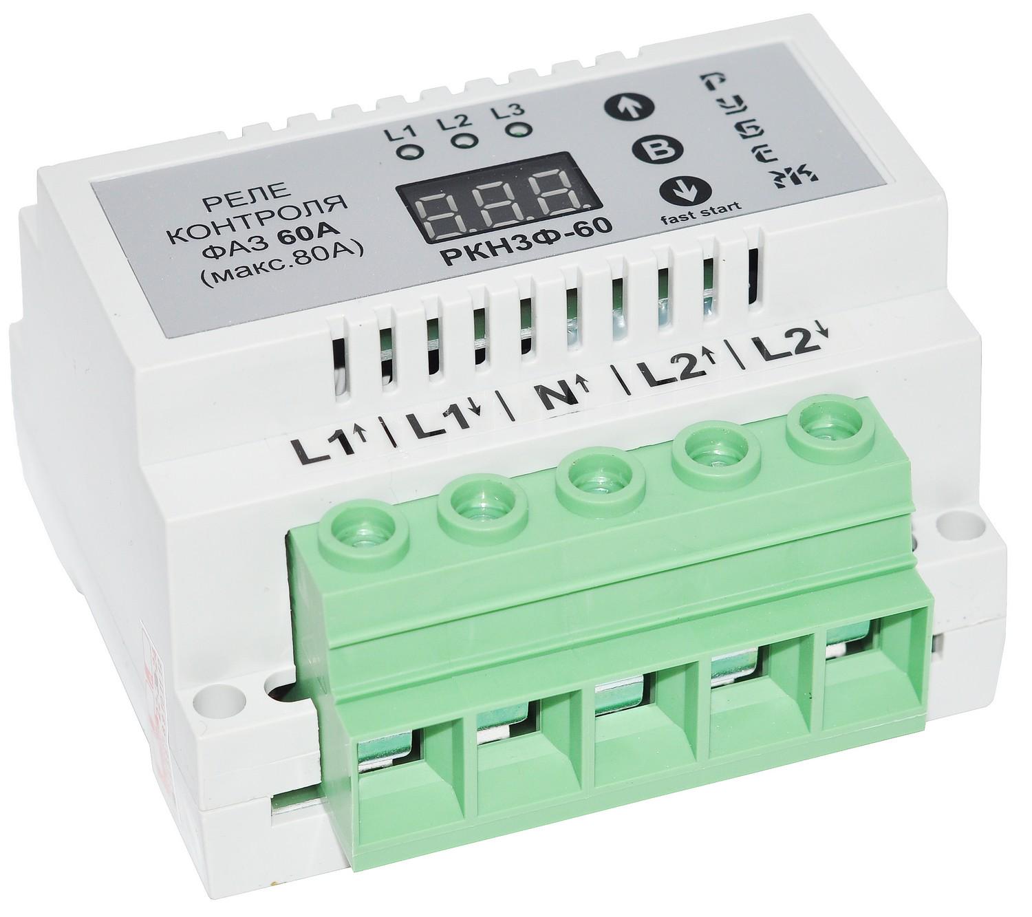 Реле напруги та контролю фаз RUBEZH РКН3Ф-60 3-х фазне 60А (РКН3Ф-60) - фото 2