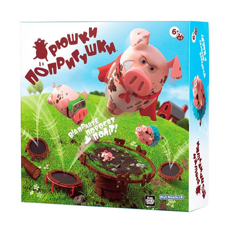 Настільна гра Fun Games Shop Хрюшки - Попригушки FGS63 (31156040)