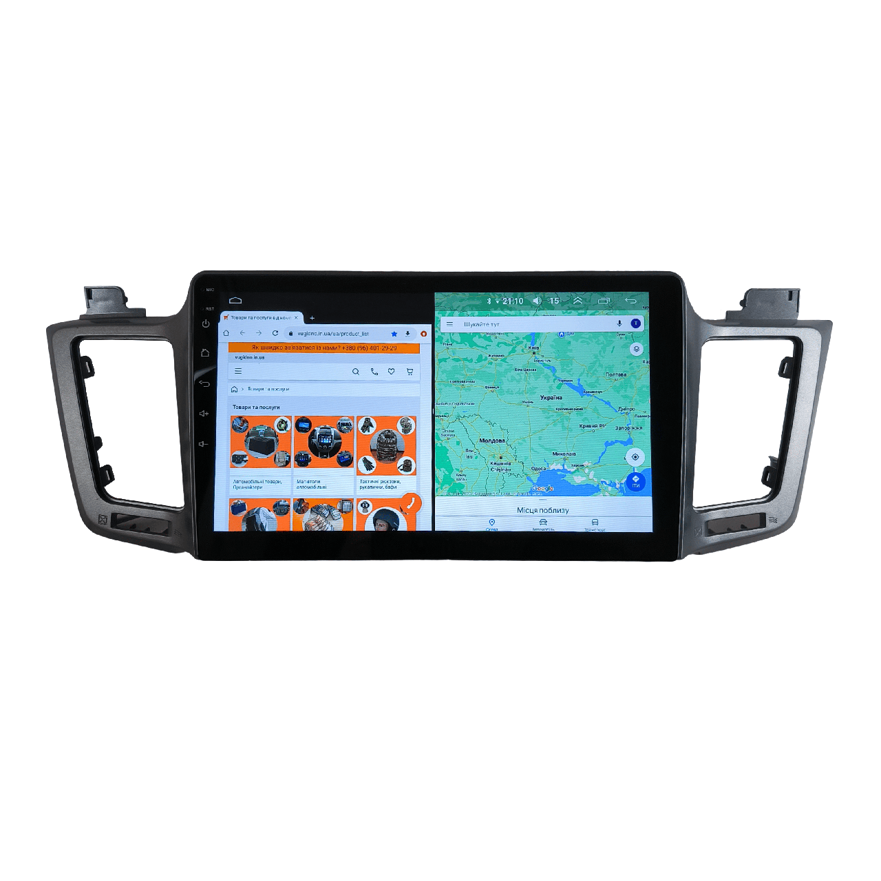 Автомагнитола для Toyota Rav4 2012-2018 на Android 12+/CarPlay/8 core/XyAuto (М-ТР4н-10-М3)