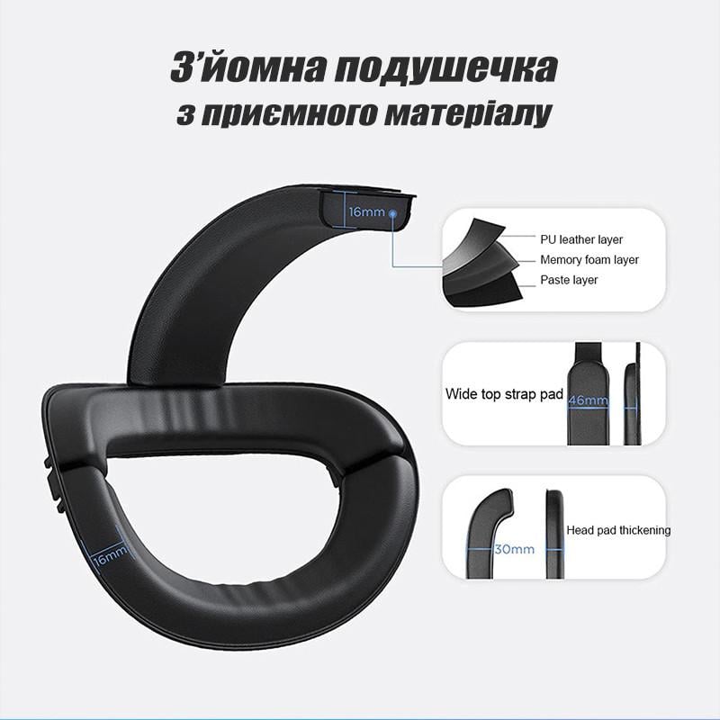 Крепление на голову Oculus Quest 3 RGB с аккумулятором 8000 mAh (19480574) - фото 9