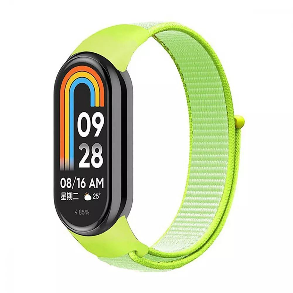 Ремешок нейлоновый Sport Loop для фитнес-браслета Mi Band 8 Lime Green (13925532) Ремешок нейлоновый Sport Loop для фитнес-браслета Mi Band 8 Lime Green (13925532)