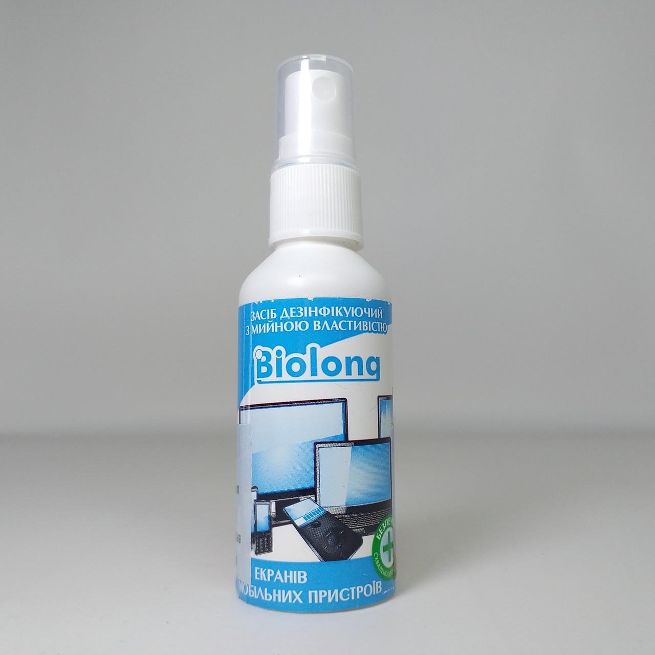 Средство дезинфицирующее для мониторов Biolong 50 мл (X-1905) - фото 2 Средство дезинфицирующее для мониторов Biolong 50 мл (X-1905) - фото 2