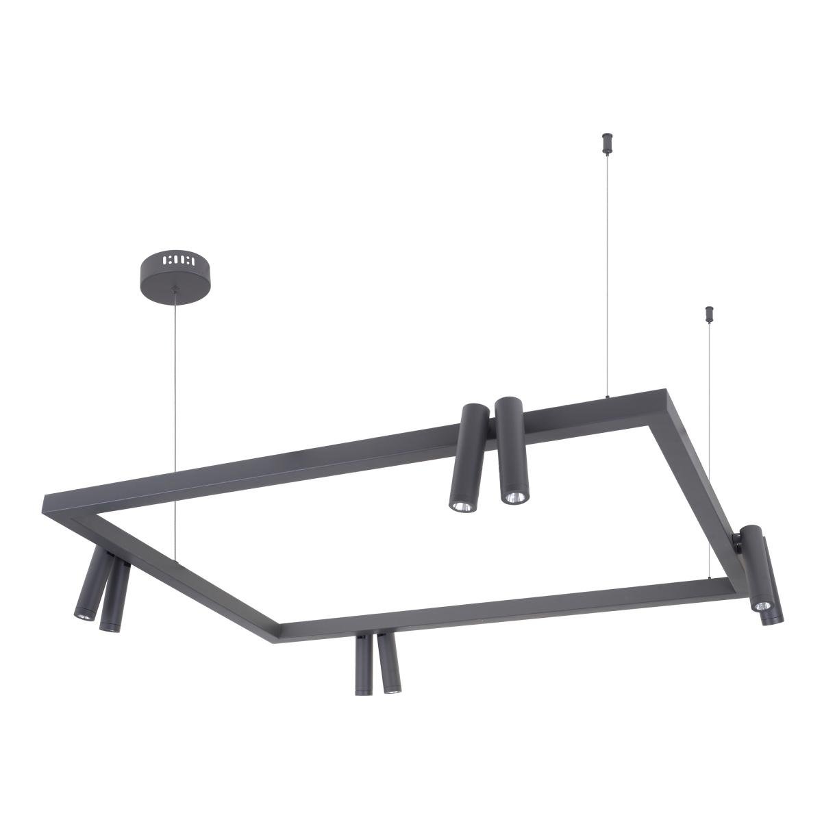 Люстра світлодіодна Brille BL-697S/8х5 W W W DGY