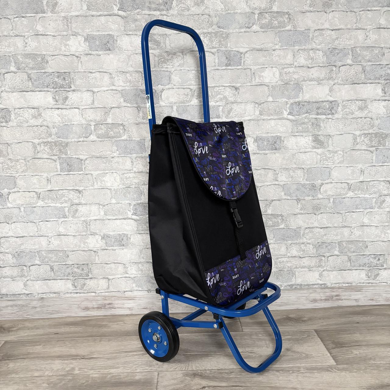 Хозяйственная тележка с сумкой Міць раскладная мини Синий (2848132976)