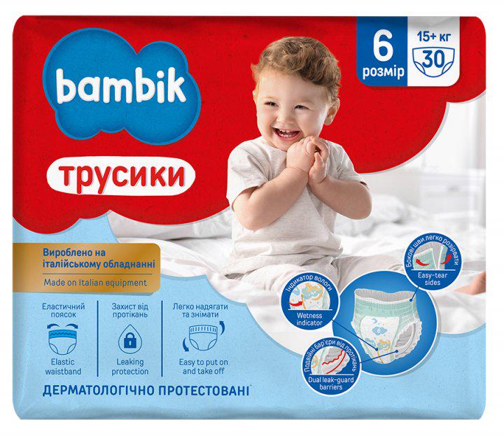 Подгузники-трусики детские Bambik 6 15+ кг 30 шт. (12348)