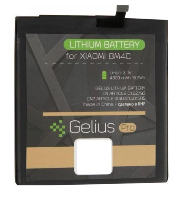 Акумуляторна батарея Gelius Pro Xiaomi Mi Mix BM4c 4300 mAh (000046402)