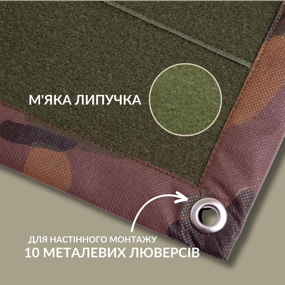 Стенд-панель для шевронов IDEIA с 2 шевронами 69х110 см Мультикам флектарн (25011) - фото 3 Стенд-панель для шевронов IDEIA с 2 шевронами 69х110 см Мультикам флектарн (25011) - фото 3