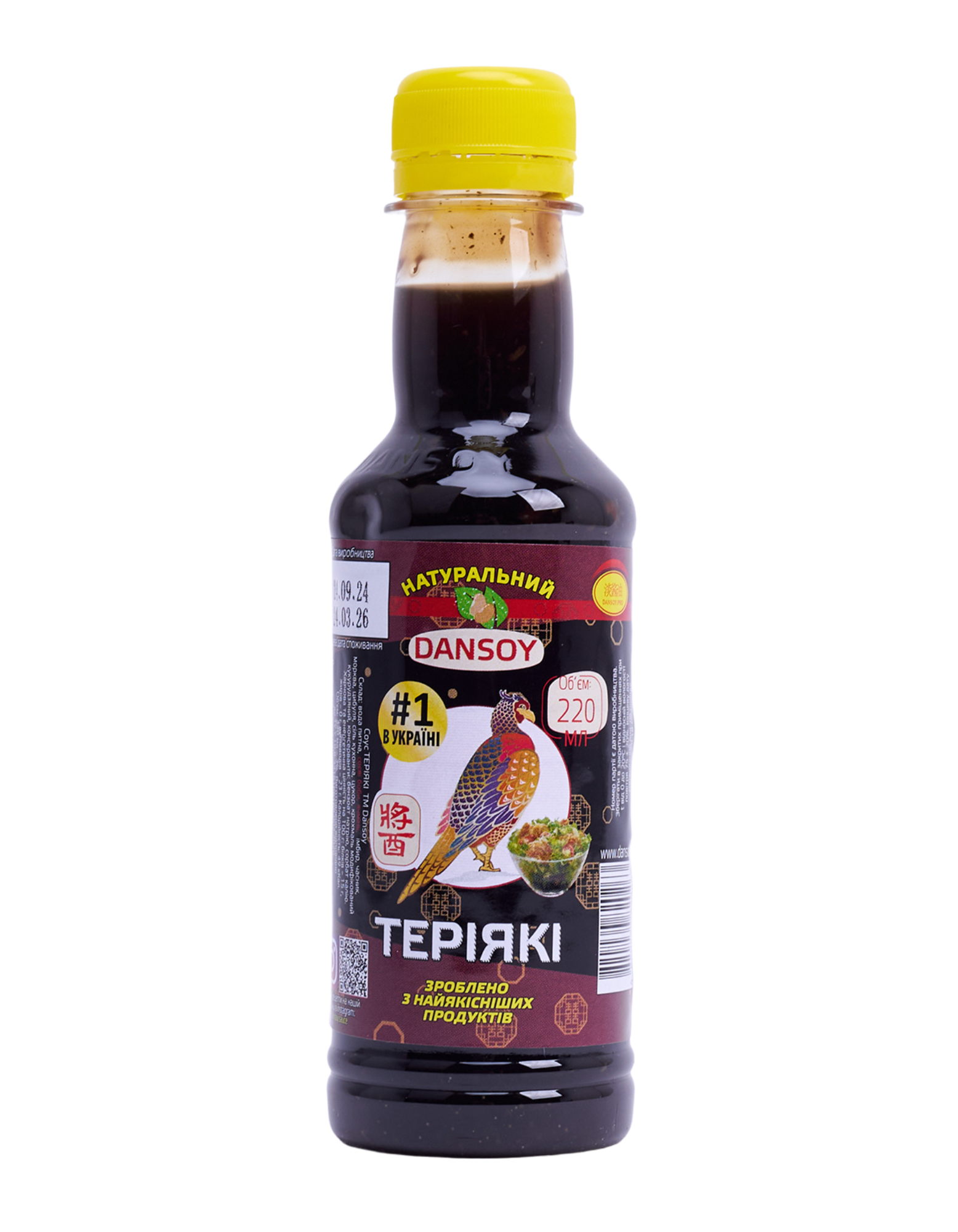 Соус Теріякі Dansoy 220 мл (509)