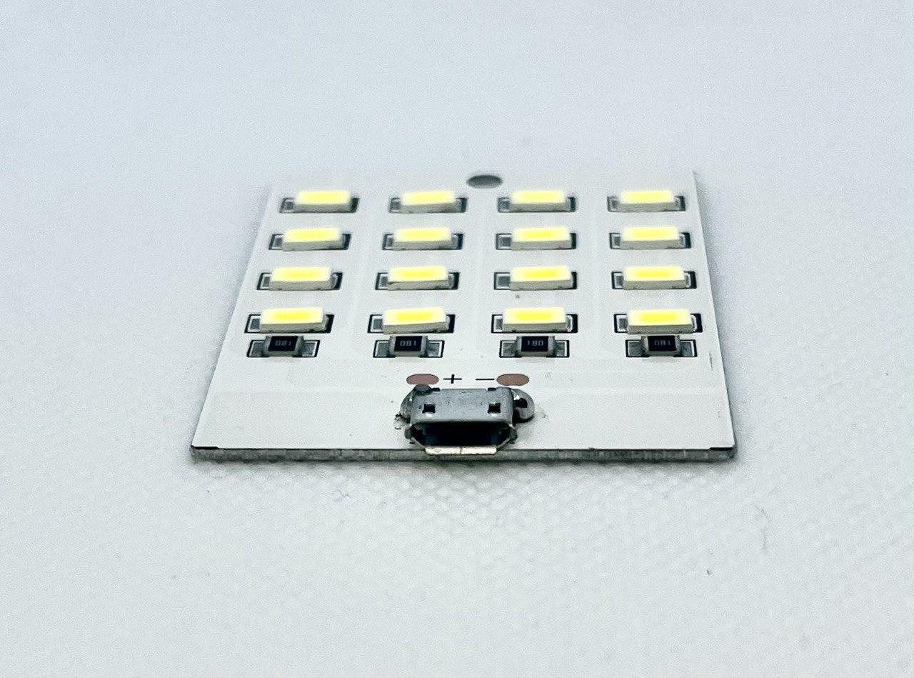 Панель світлодіодна 5730 Micro USB 16 Led від PowerBank