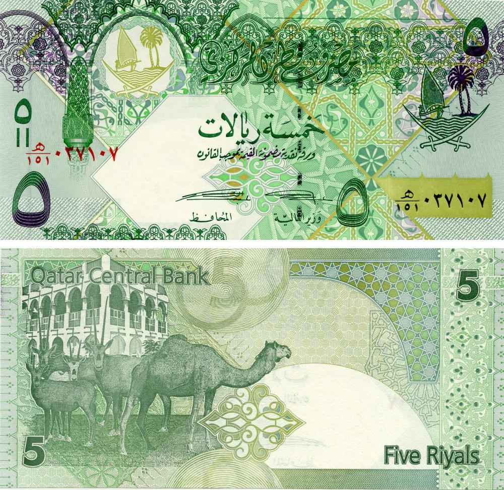 Коллекционная банкнота Катар 5 риалов 2015 UNC (P29(2)