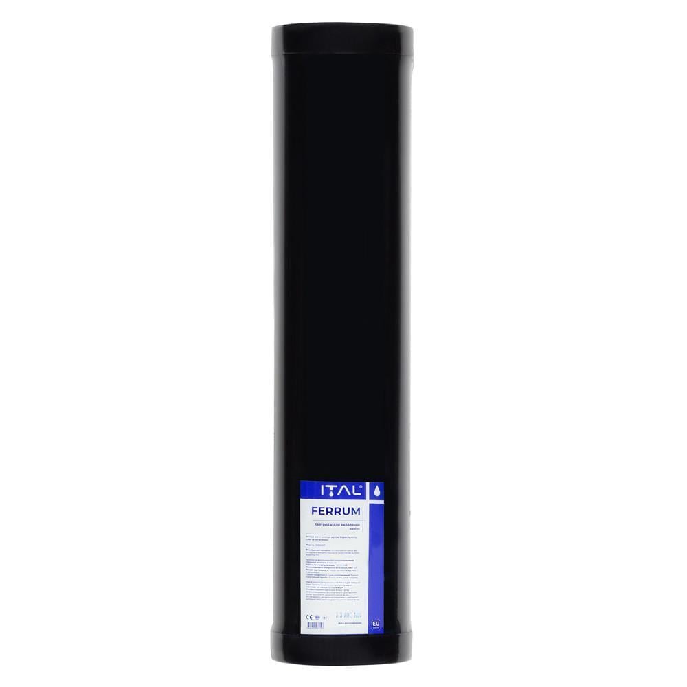 Картридж для удаления железа ITAL IRBB20IT 4,5"х20"