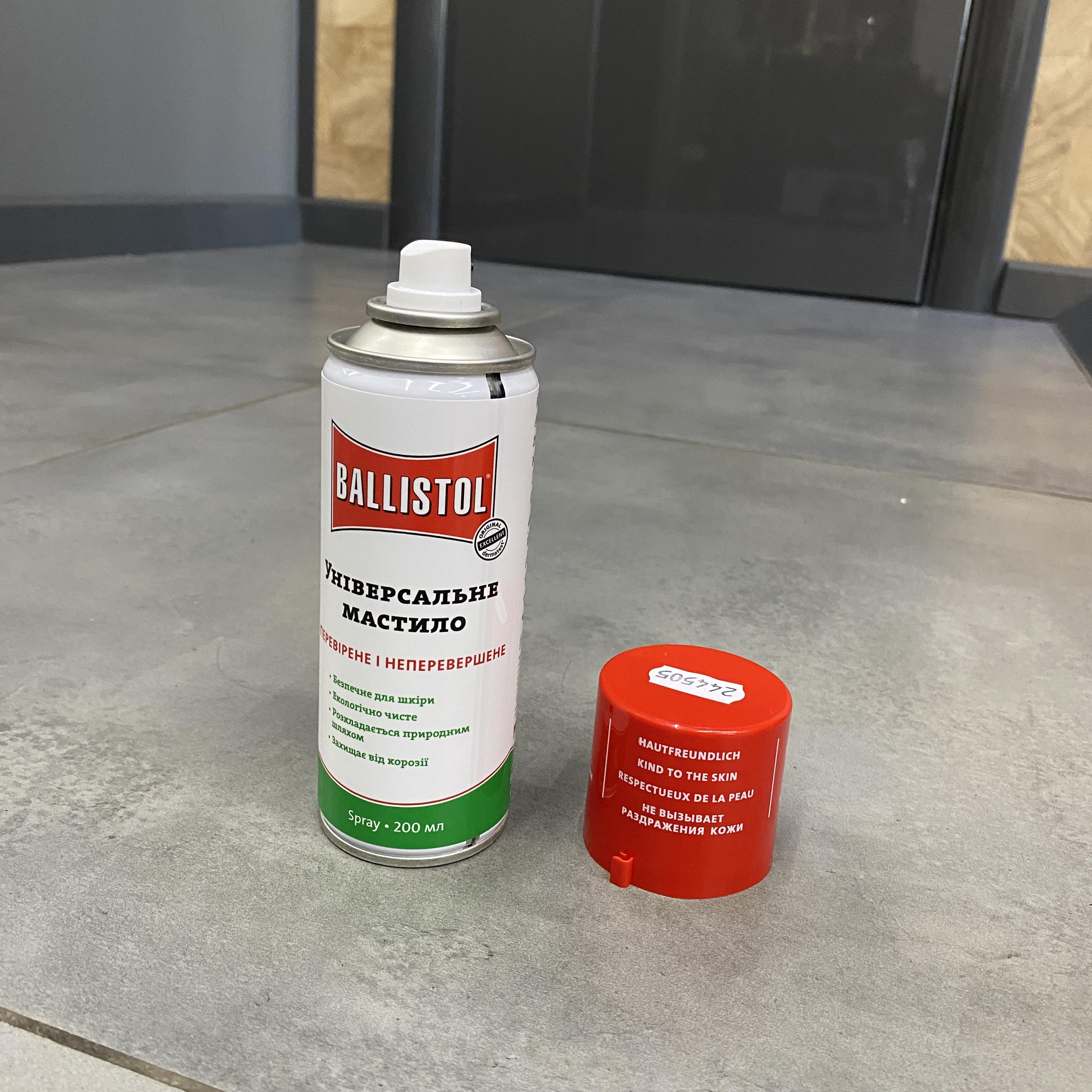 Смазка оружейная универсальная Ballistol спрей 200 мл (244505) - фото 5