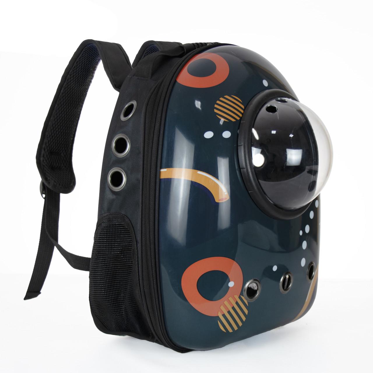 Рюкзак для переноски домашних питомцев CosmoPet CP-87 Indigo с иллюминатором 38х28х20 см (3_06112)