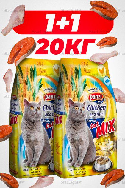 Корм сухий для котів Panzi зі смаком курка та риба 2 шт. 10 кг (351633483) - фото 2