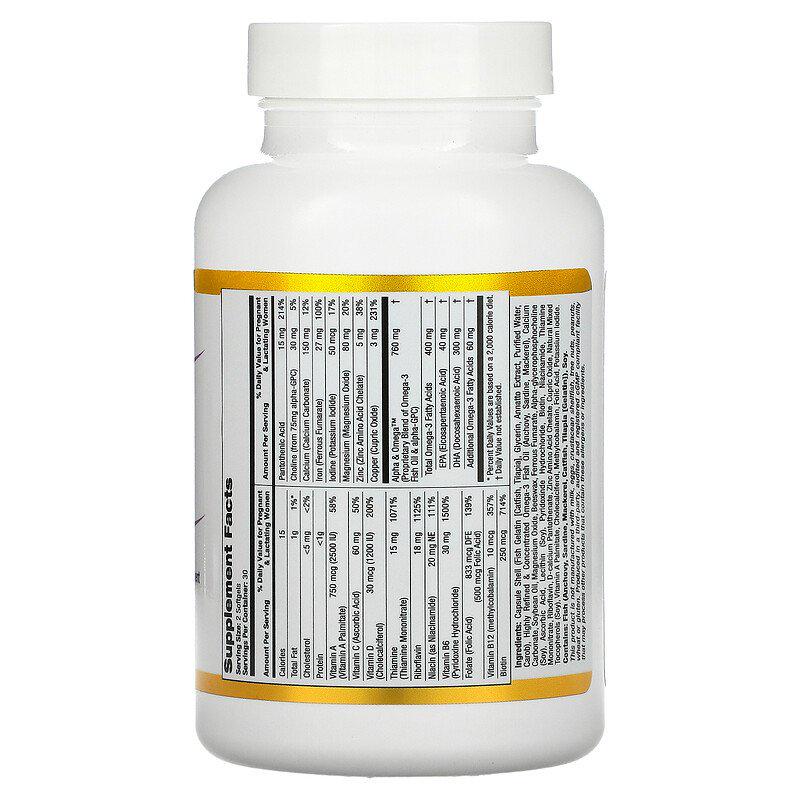 Вітаміни Daily Prenatal Multi California Gold Nutrition для беременных и кормящих матерей 60 капсул - фото 2