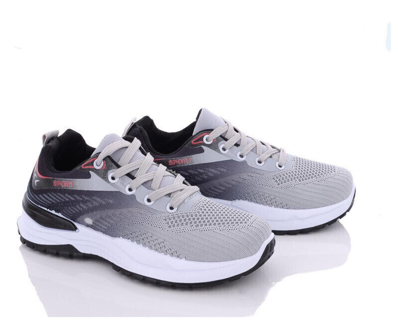 Кросівки для хлопчиків Wei Wei (2315-1) р. 37 Сірий