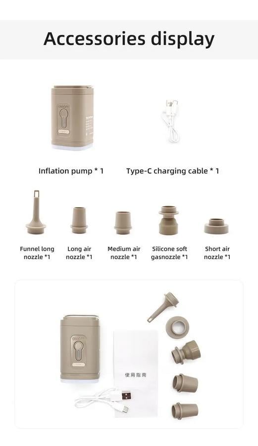 Насос туристический аккумуляторный с фонариком и набором насадок Койот (27617557) - фото 6 Насос туристический аккумуляторный с фонариком и набором насадок Койот (27617557) - фото 6