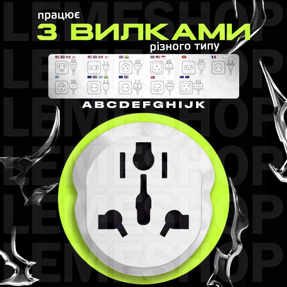 Мережевий перехідник для розетки Kayfovo PAD-11 з американської вилки на європейську (29328) - фото 3 Мережевий перехідник для розетки Kayfovo PAD-11 з американської вилки на європейську (29328) - фото 3