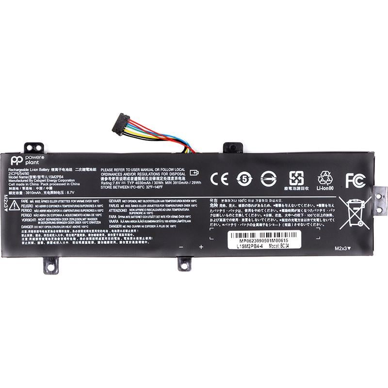 Аккумулятор Power для ноутбуков Lenovo IdeaPad 310-15 L15M2PB4 7,6V 3910mAh