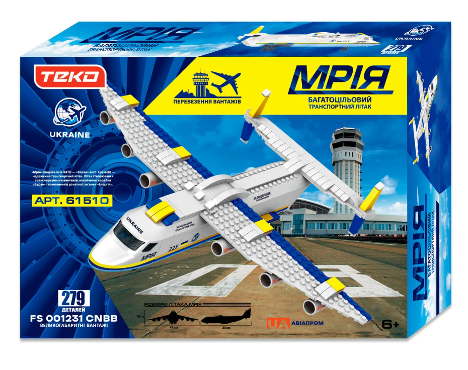 Конструктор Teko літак Мрія 279 пр. - фото 1 Конструктор Teko літак Мрія 279 пр. - фото 1