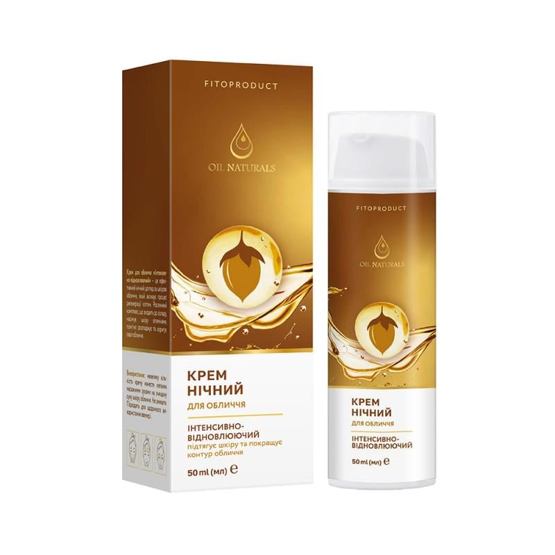 Крем для лица ночной Фитопродукт Интенсивно восстанавливающий 50 мл (4820159306916)