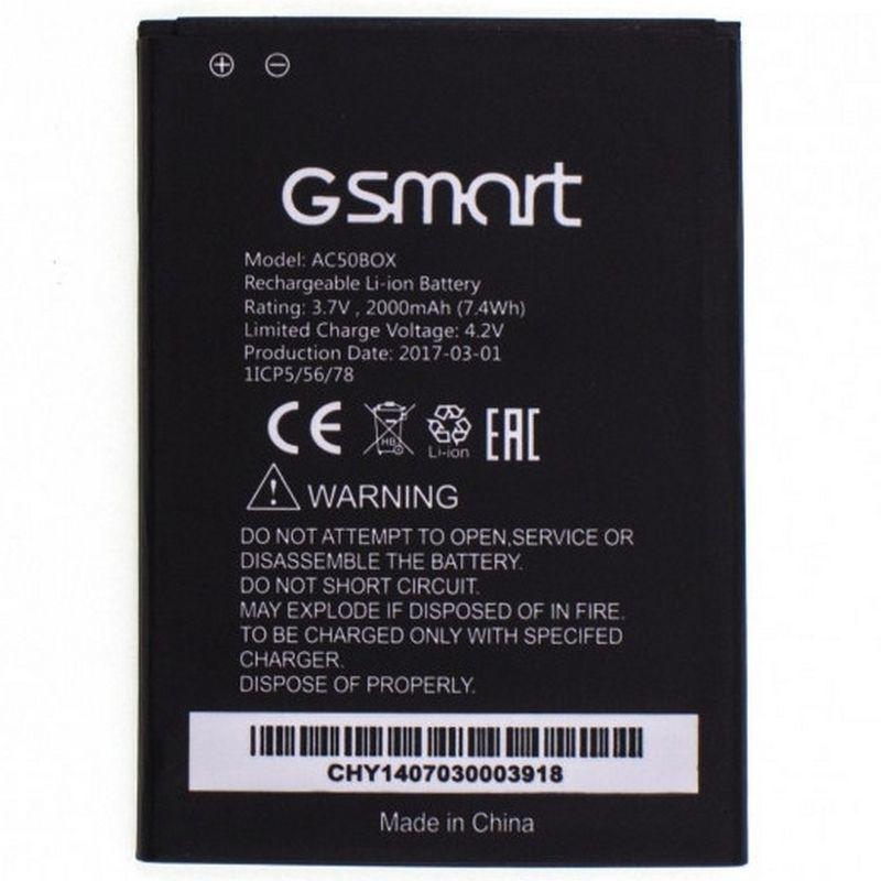 Аккумулятор для Gigabyte GSmart Mika M2 AC50BOX