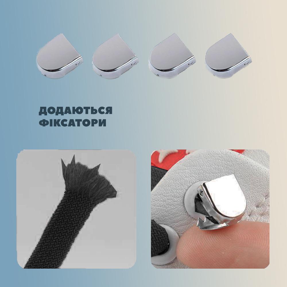 Шнурки еластичні для взуття/кросовок/черевики/худі 93 см Чорний (SHNRKE-BLK-0607) - фото 3 Шнурки еластичні для взуття/кросовок/черевики/худі 93 см Чорний (SHNRKE-BLK-0607) - фото 3