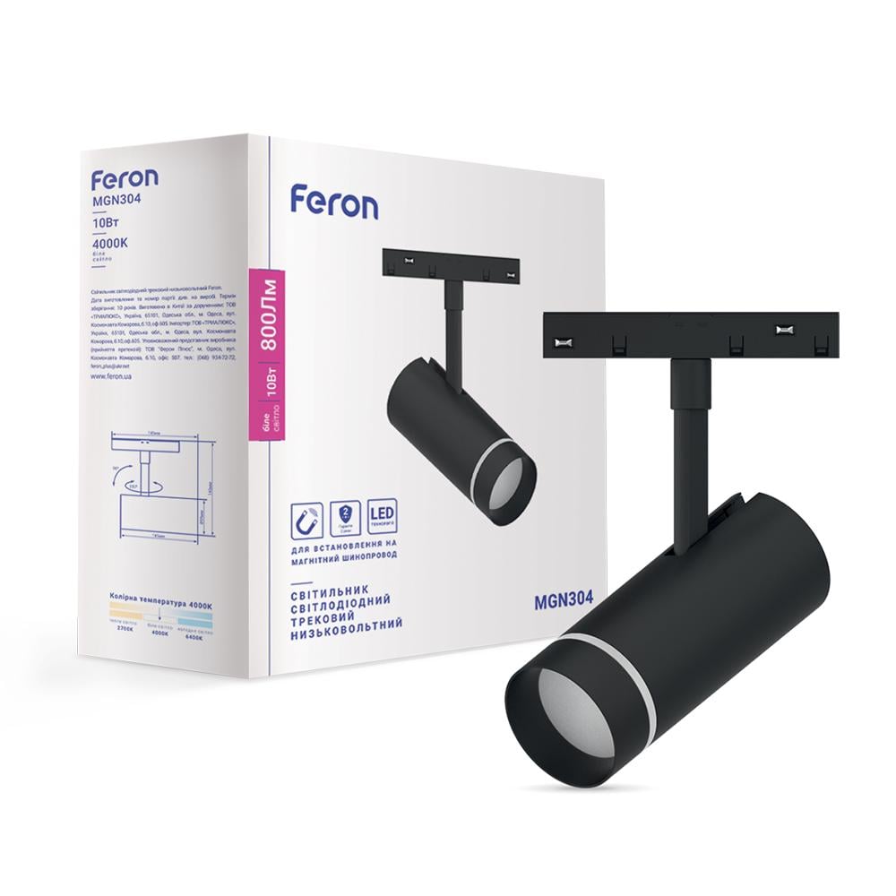 Магнітний трековий світильник Feron MGN304 10 W Чорний Магнітний трековий світильник Feron MGN304 10 W Чорний