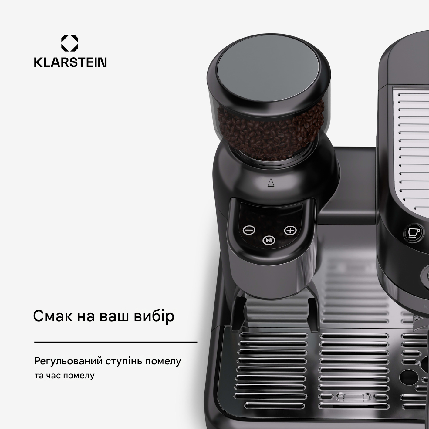 Кофеварка Klarstein Bella Café Espresso 1550 Вт (10046428) - фото 5 Кофеварка Klarstein Bella Café Espresso 1550 Вт (10046428) - фото 5