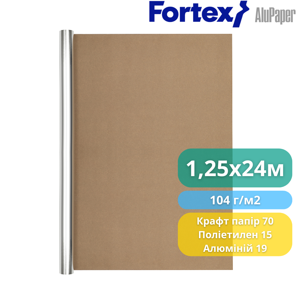 Пароізоляційний тепловідбивний папір Fortex AluPaper 1,25x24 м 30 м2 104 г/м2 (340004) - фото 5