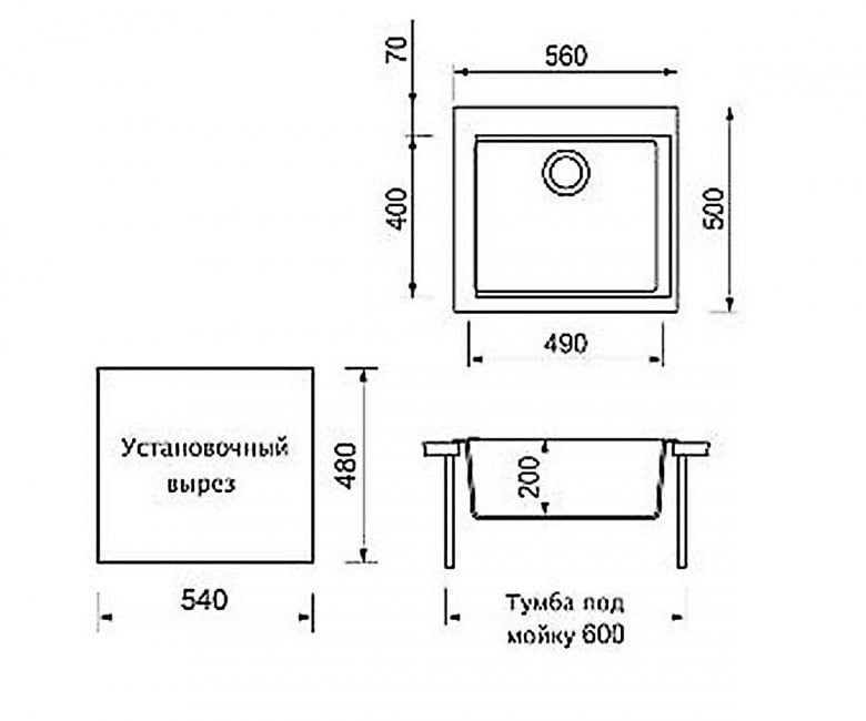 Мийка для кухні Adamant Univer (black-03) 56х50х20 см - фото 2