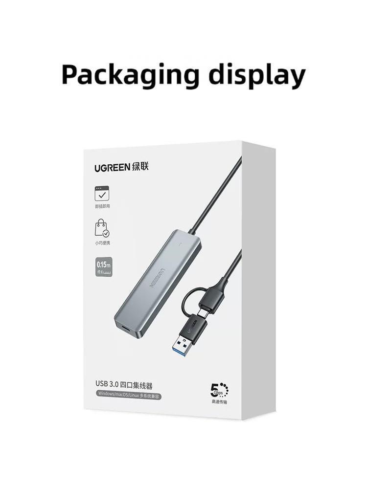 Хаб USB-C Ugreen 15 см 4 порти Сірий (65757) - фото 8 Хаб USB-C Ugreen 15 см 4 порти Сірий (65757) - фото 8