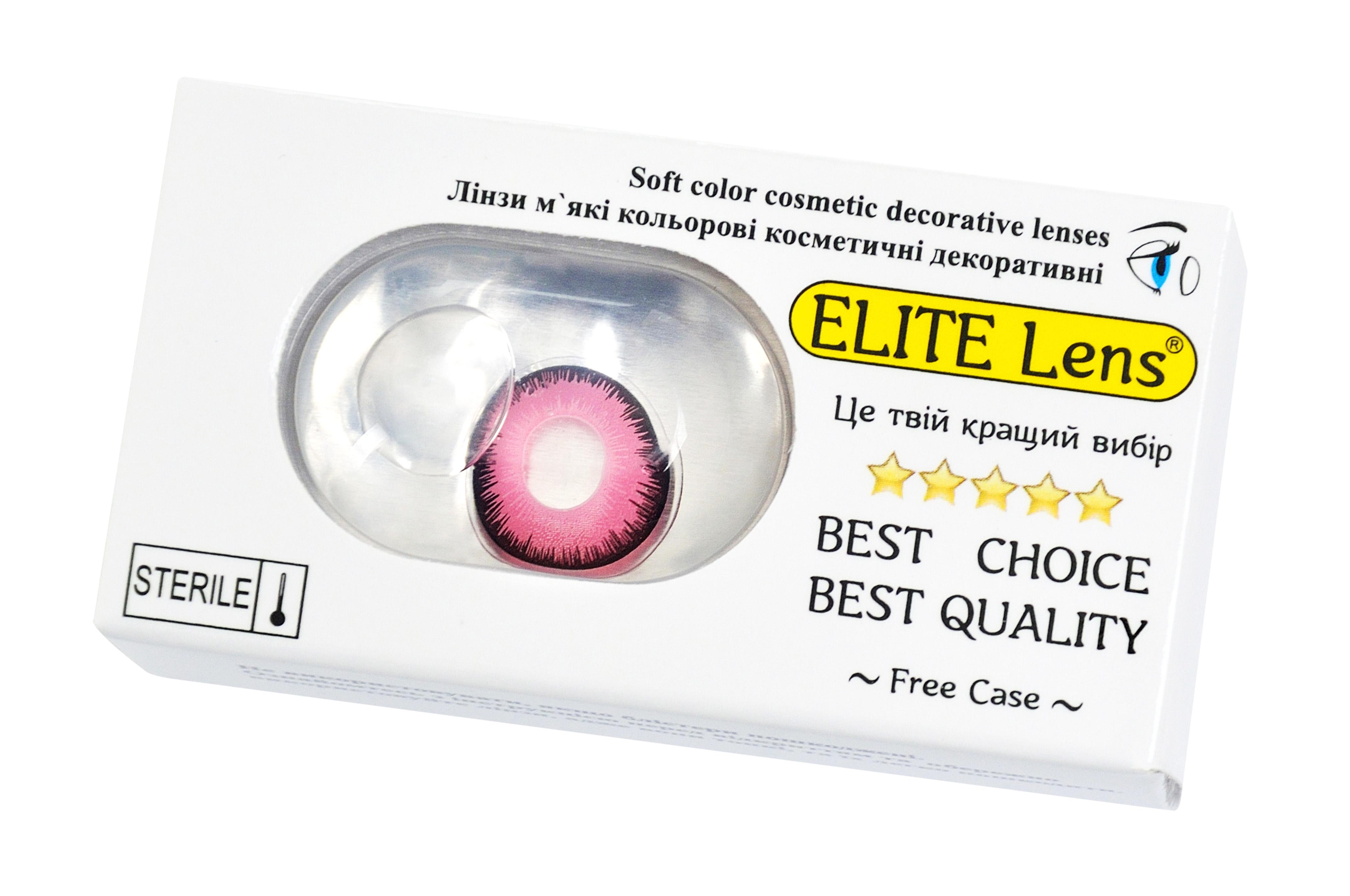 Контактні лінзи Elite Lens 2 шт. (12851911)