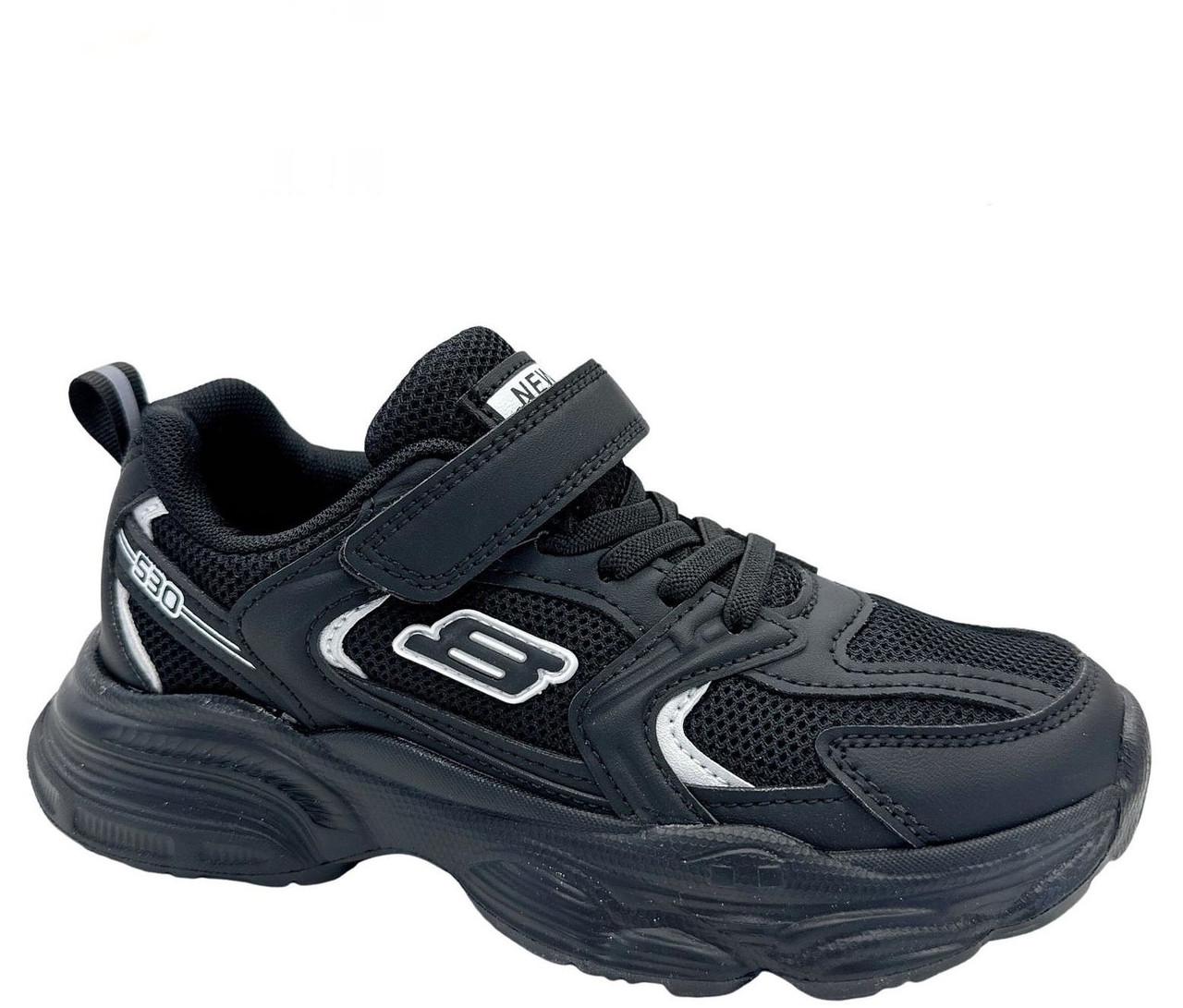 Кросівки для хлопчиків Clibee LC82590/37 р. 37 Чорний