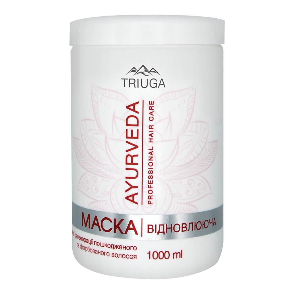 Маска Восстанавливающая AYURVEDA Professional hair care 1000 мл (8908003544847) Маска Восстанавливающая AYURVEDA Professional hair care 1000 мл (8908003544847)