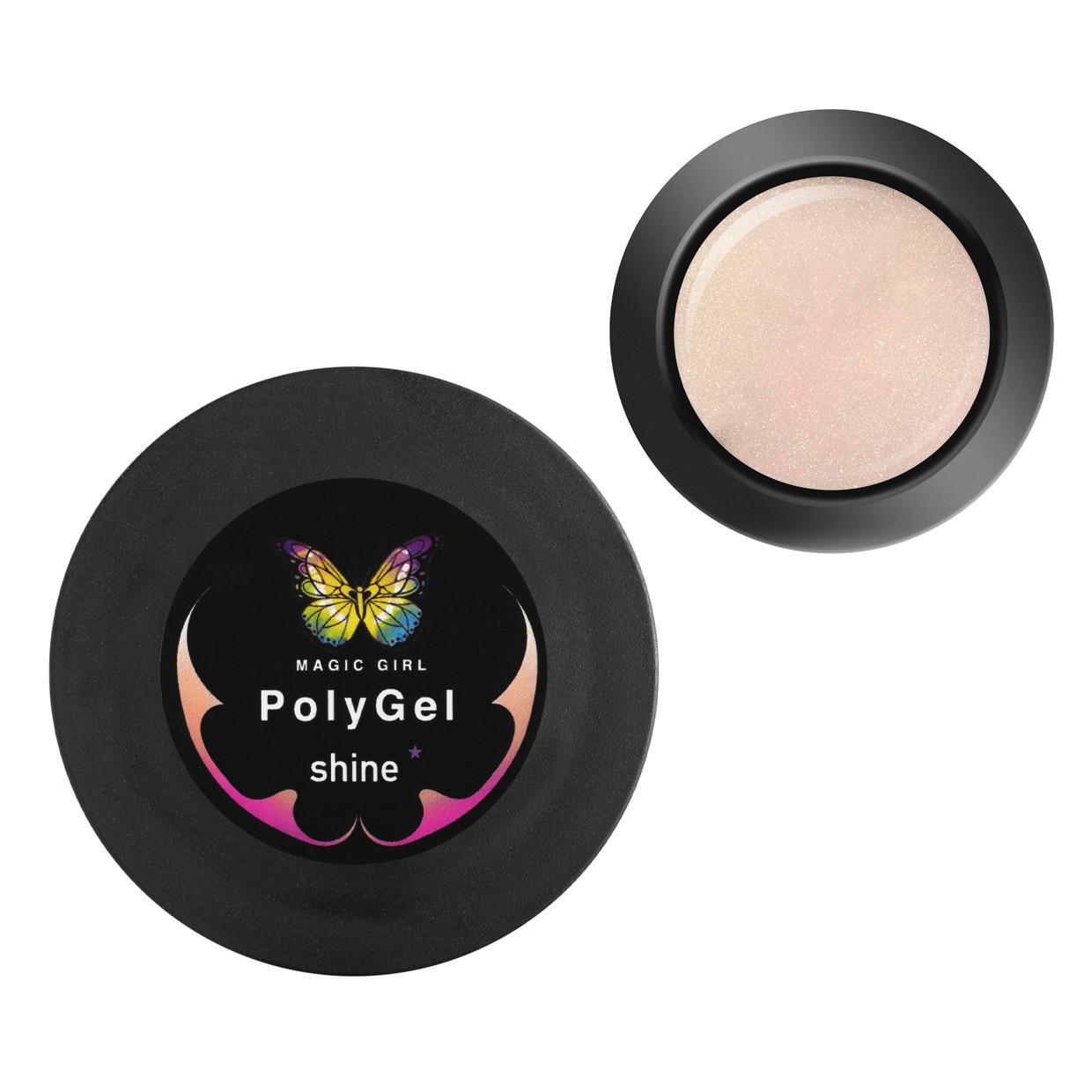 Полигель для наращивания Magic Girl PolyGel Shine №3 с шиммером 30 мл Бежевый (A1635789136)