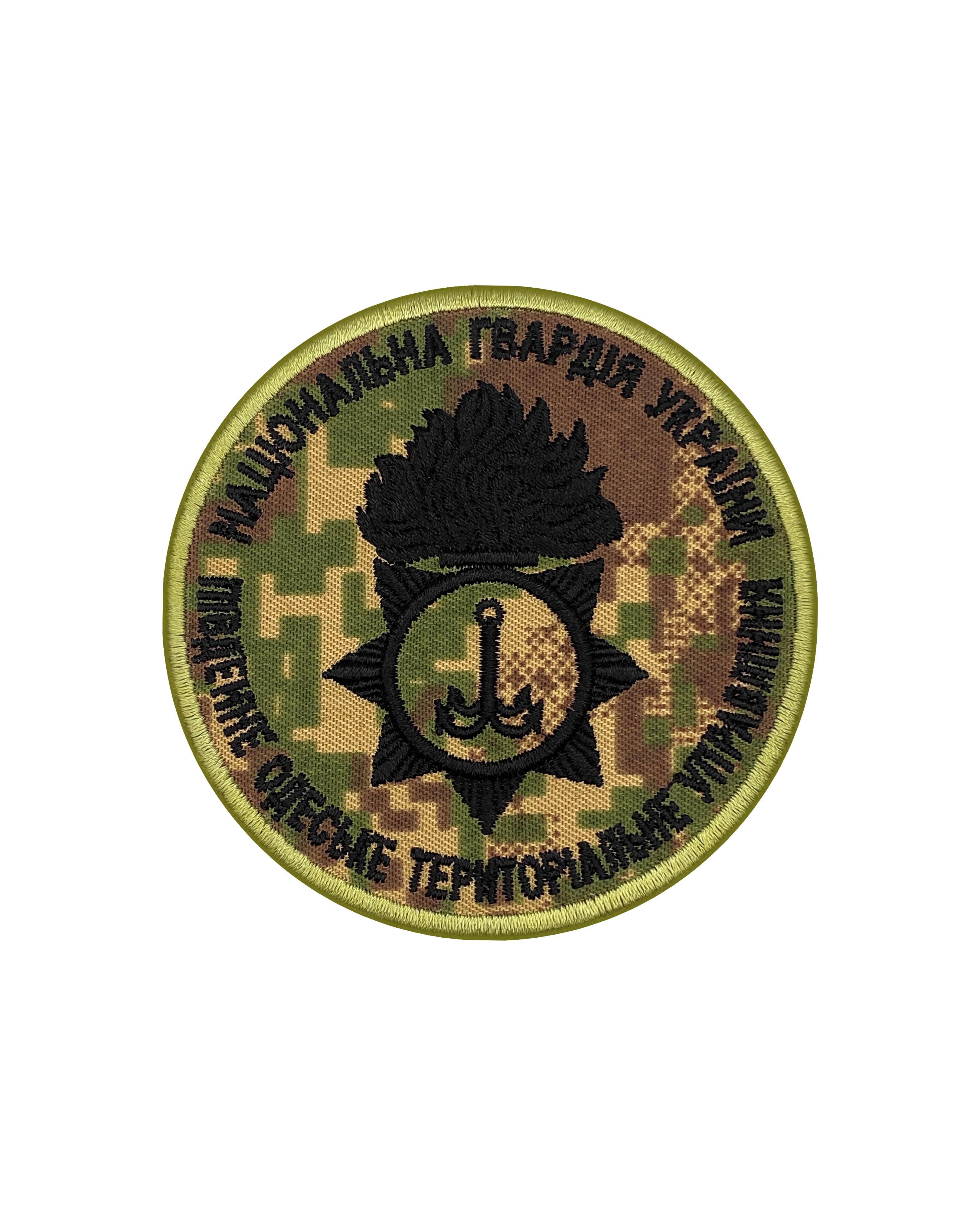Шеврон НГУ "Південне Одеське Територіальне управління" Хижак (SHE.NGU-14.1)