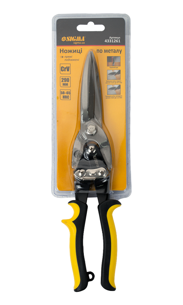 Ножницы по металлу удлиненные Sigma CrV 290 мм (50265) - фото 2