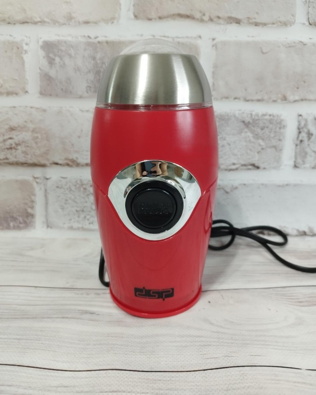 Кофемолка DSP KA3002 200 Вт (20924591)