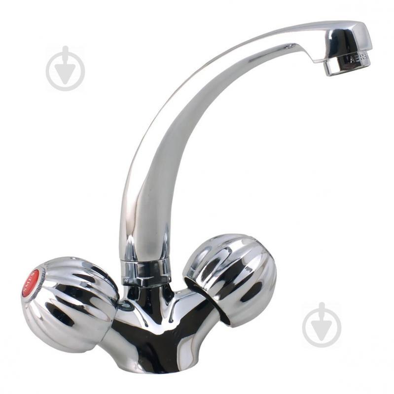 Смеситель для умывальника EP АПЕЛЬСИН 272 (EP0059)