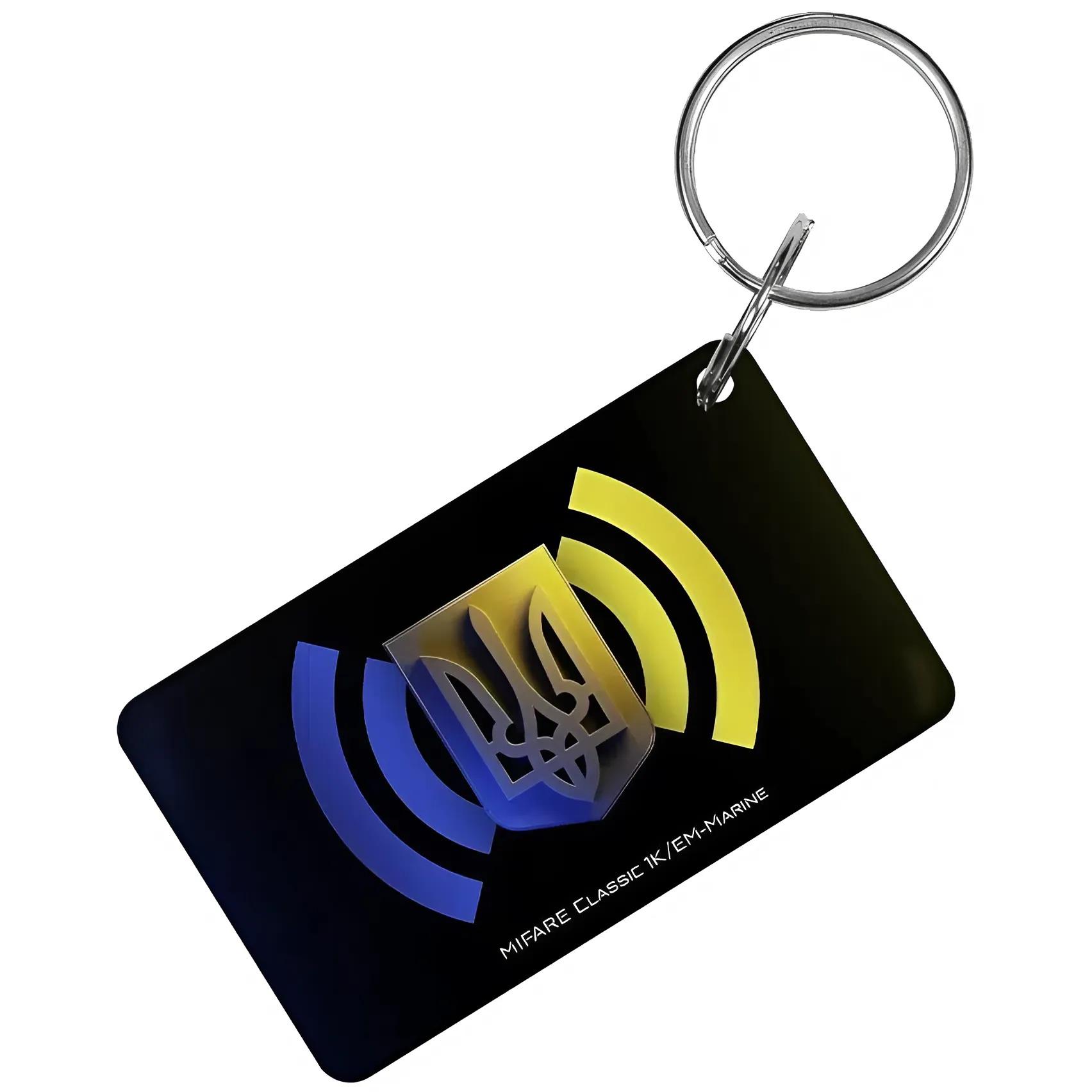 Ключ карта Trinix Proxymity-key EM+MF epoxy Черный (99-00023972)