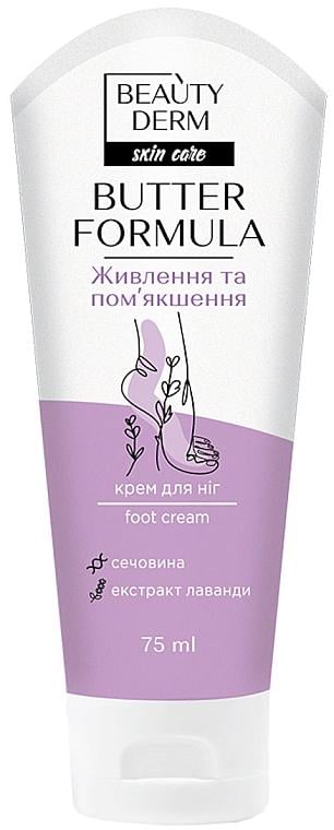 Крем для ног Beautyderm с мочевиной и экстрактом лаванды 75 мл (11534735)