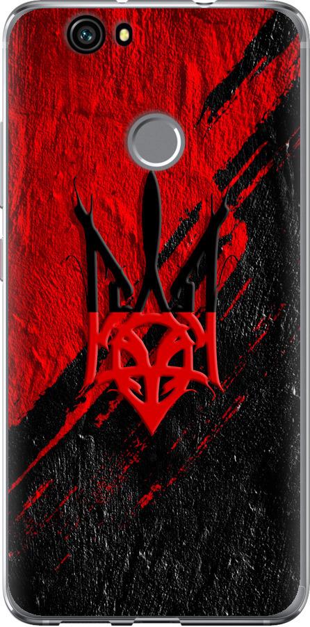 Чехол на Huawei Nova Герб v4 (5293u-439-42517)