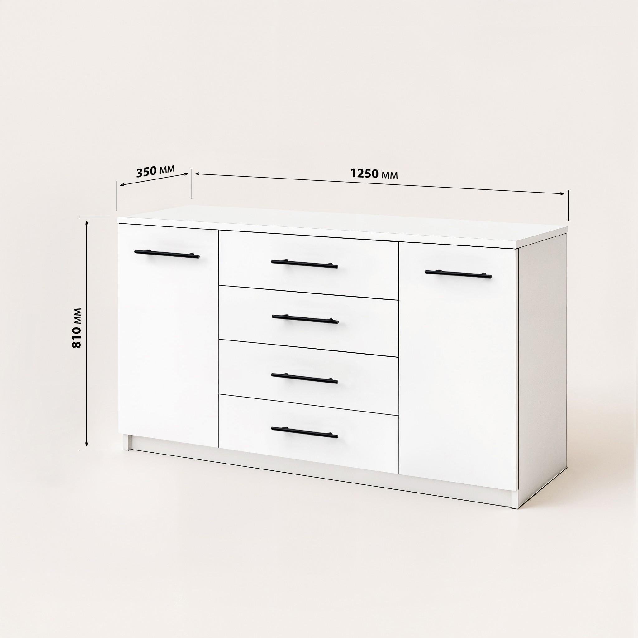 Комод Standart 4+2 1250х350х810 мм Орех Экко - фото 4