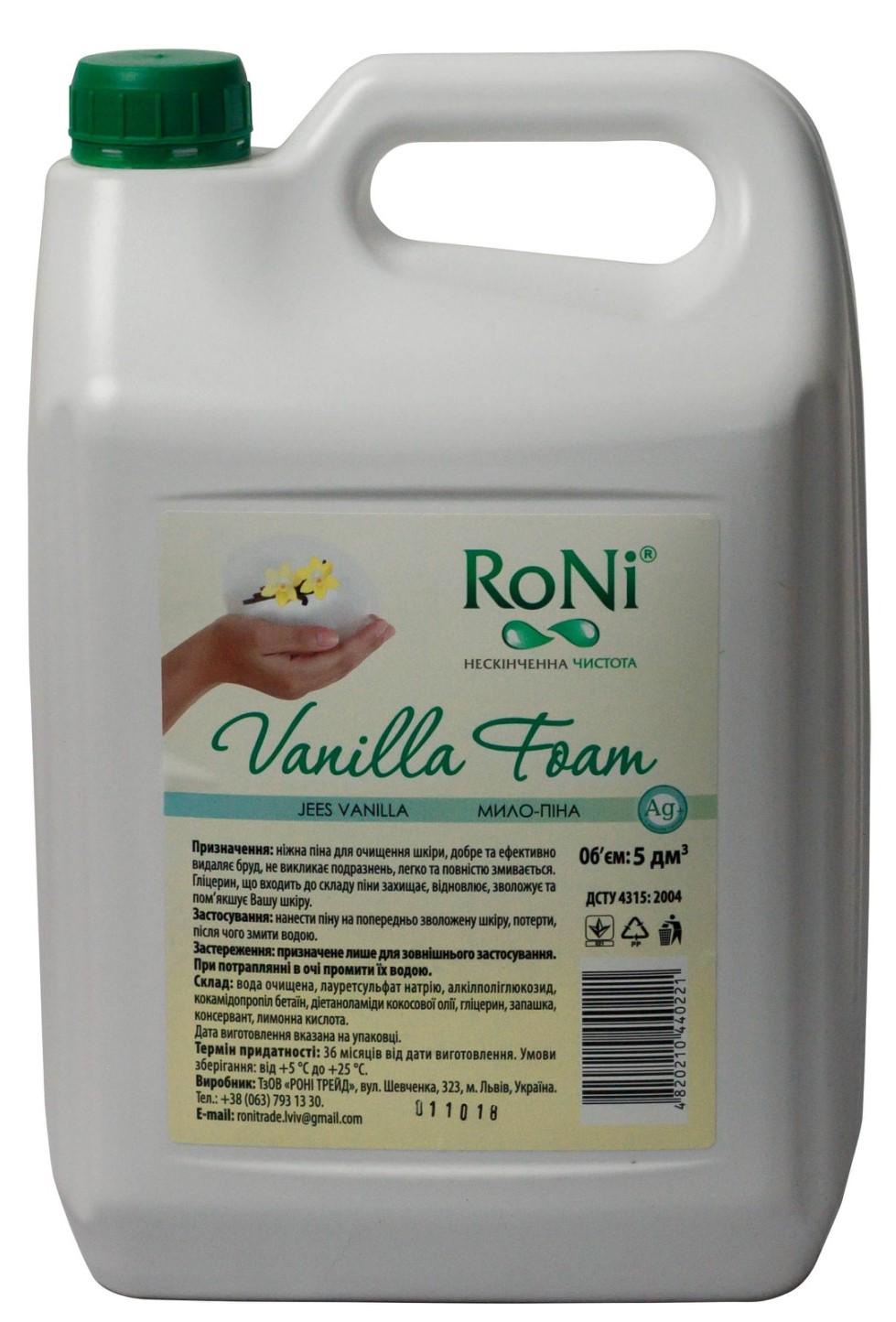 Мыло-пена RoNi Jees Vanilla с глицерином канистра 5000 г (40221)