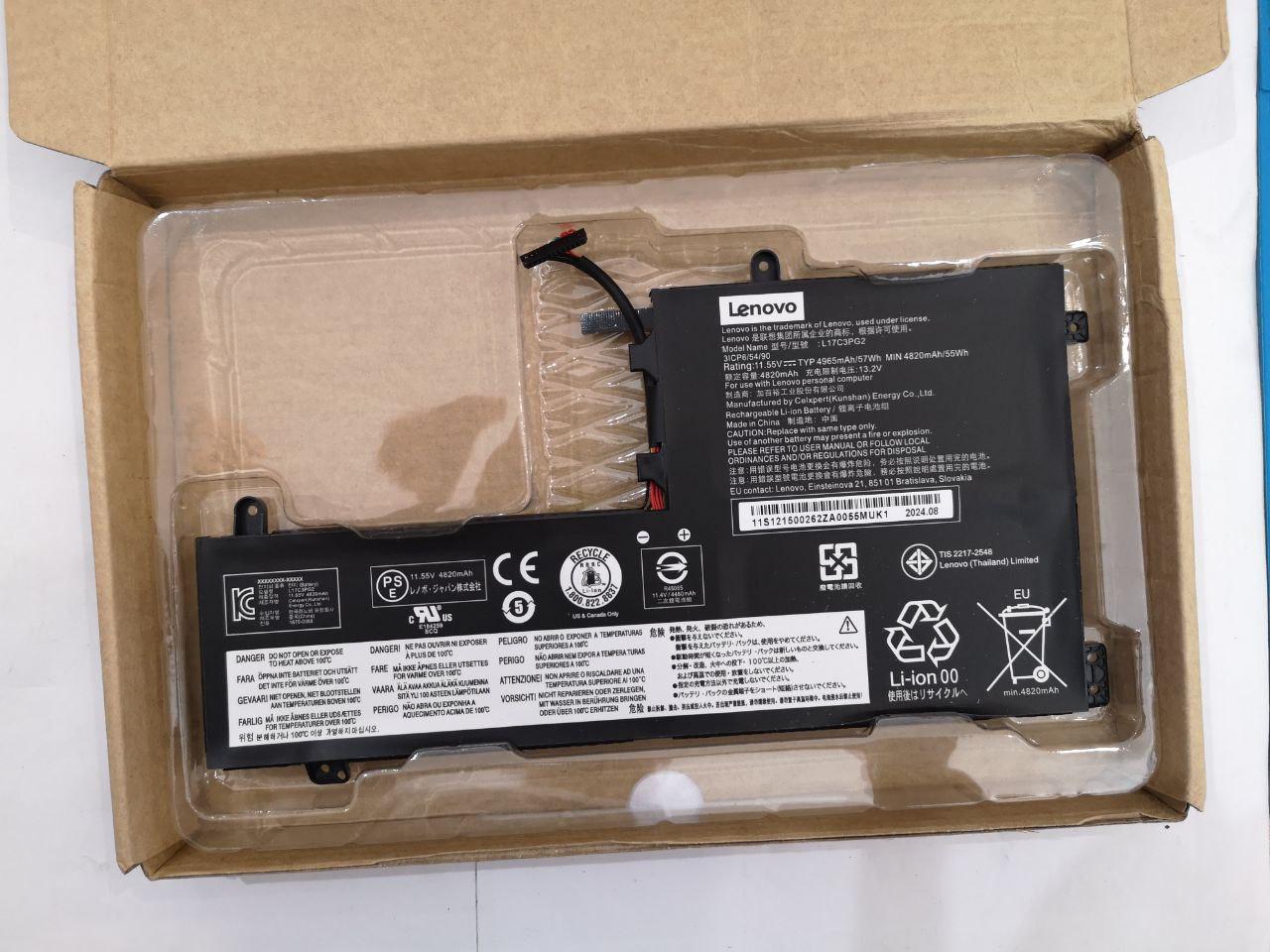 Аккумулятор для Lenovo Legion Y7000/Y530/L17C3PG2/L17L3PG1/L17M3PG1/L17M3PG2/L17M3PG3 4965 mAh 57Wh (23563523)