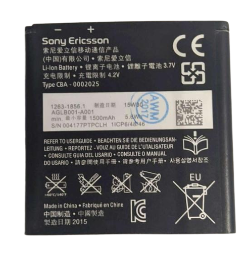 Аккумуляторная батарея BA700 для Sony C1503 Xperia E 1500 mAh (000021925)