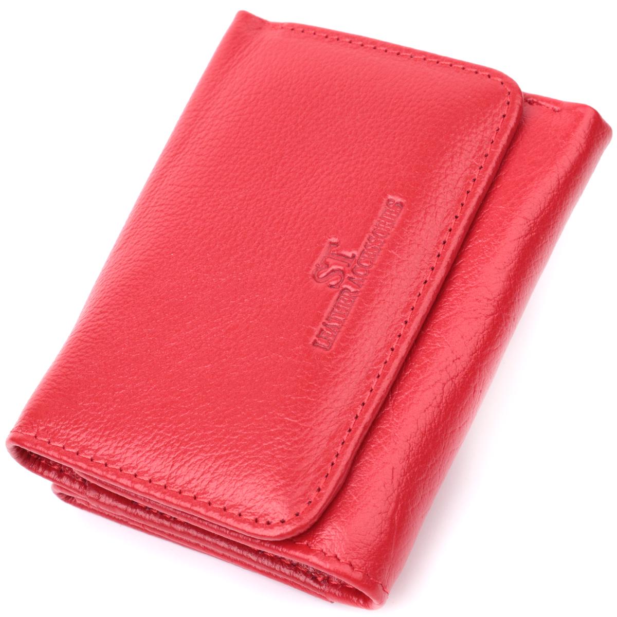 Кошелек женский кожаный ST Leather 22505 Красный