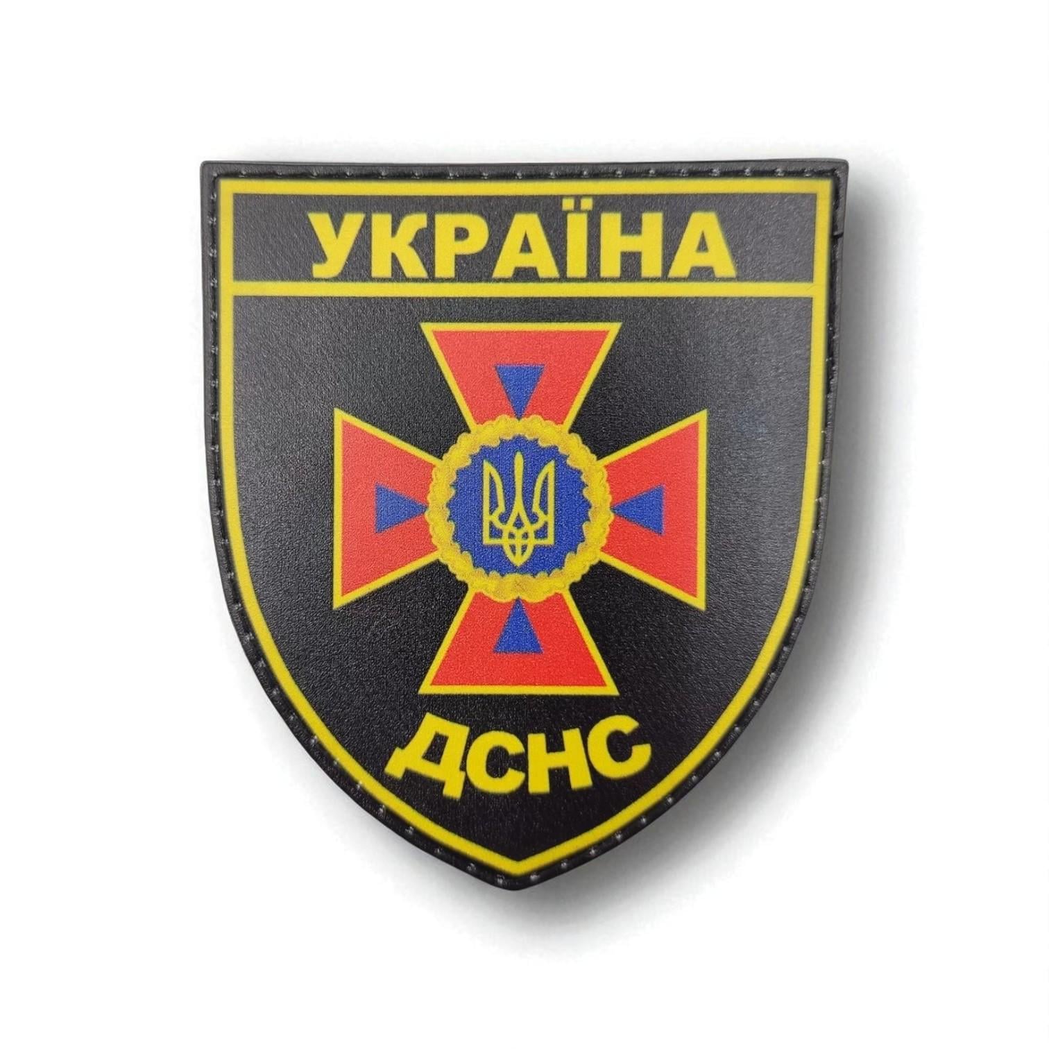 Шеврон ДСНС України